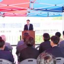 전남지체장애인협회 화순군지회 이미지