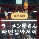 대죽서로 이미지