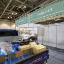 (주)벡스코 이미지