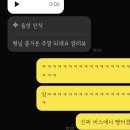 연희주민 문고 | 6월