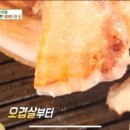 협재1714 이미지