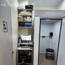 에스에스메디칼 | 서초보청기 에스에스메디컬 평점 장소 주차