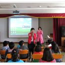 곡강초등학교 이미지