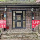 엠에스정보