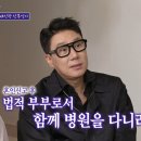 신고벗고 - 천안시 동남구 매봉로 210 | 신고벗고