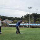 강천체육공원 이미지