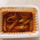 GEEKSTAR PC CAFE 이미지