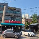 고향모밀촌 - 제주시 | 인천 만수동 맛집, 고향모밀촌, 막국수 소바, 주차, 인천현지인 맛집, 인천로컬식당 내돈내산후기