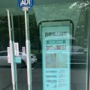 리유 에스테틱