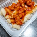 대성숯불바베큐왕족발 이미지