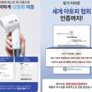 코리얼트립(COREAL TRIP) | 첫 해외여행 준비물 베트남 나트랑에는 어떤 걸 챙겨가야 할까?