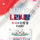 K비젼안경 충북혁신도시점 이미지