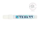 용마카인테리어 이미지