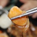 싸움의고수대신점 이미지