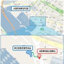 직진투어 이미지