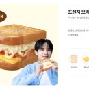 이삭토스트 네이버블로그