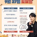 일죽 청미천 이미지