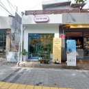 톤톤트리 - 연제구 교대로 18 | 톤톤트리