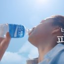 인광고 이미지