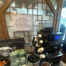 청와옥 사당직영점 | 이수역 맛집 <청와옥 사당 직영점> 푸짐한 순댓국 후기(내가 먹은 순댓국 중 제일 맛나~)