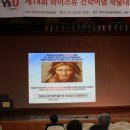 (유)시대산업 이미지