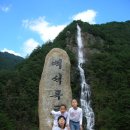 선영목장 이미지