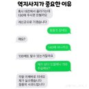 후루후루 이미지