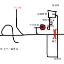 수서농장 이미지