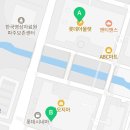 롯데프리미엄아울렛파주점블랙야크