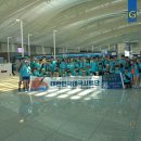 국가대표 본 태권도장 이미지