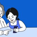 이젠케어