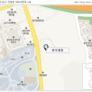 봉구스밥버거(광주대점) 이미지