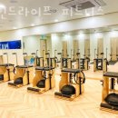 카인드 라이프 피트니스 이미지