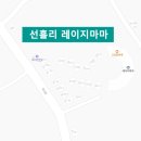 선흘초등학교 이미지