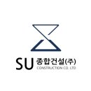 에스유25(SU25) 네이버블로그