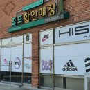 케이에스골프 - 남양주시 경강로333번길 31 | 케이에스골프