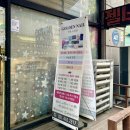 GS25 안산고잔점 이미지