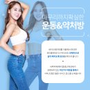 연세해피라인 의원 이미지