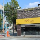 낭만커피숍 - 군포시 | 낭만커피숍