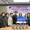 선정설렁탕 이미지