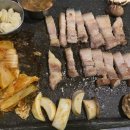마포촌