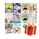 위즈덤하우스 이미지