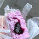 제일떡집 네이버블로그
