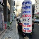 명궁힐링센터 이미지