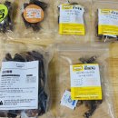 얌얌이푸드 이미지