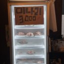 미성축산 이미지