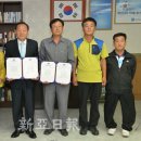 비둘기낭협동조합 이미지