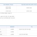 덕진-71 이미지