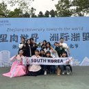 이즈히어