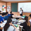 보절초등학교 이미지